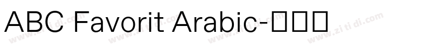 ABC Favorit Arabic字体转换